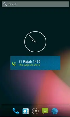 Islamic Calendar android App screenshot 1